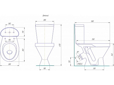 Унитаз-комп "Детский" кноп.арм+сид. белый (КСФ) 