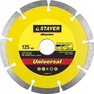 Круг отрезной алмазный STAYER (ЗУБР) сегм., сух резка, 22,2х125мм 36671-125 (36650-125)