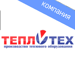 Миасс БиоТехника