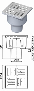 Трап верт Ду-50 с решеткой из нерж. 10*10 Ани ТА5202 (16)