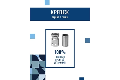 Смеситель д/умывальника LESNA поворотный излив, нерж.ст.хром d35  3532 ARGO 44439