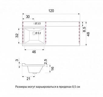 Комплект мебели 55 "Фостер,55" под стир. машинку подвесная 2 ящ. левая MISTY (ум.Гавана,120)