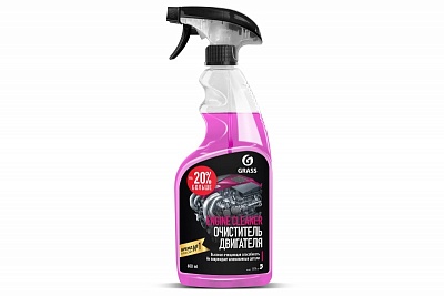 Очиститель двигателя Engine Cleaner (флакон 600 мл) 110385 ВЫГОДА