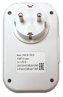 Блок защиты АЛЬБАТРОС - 220/3500-АС