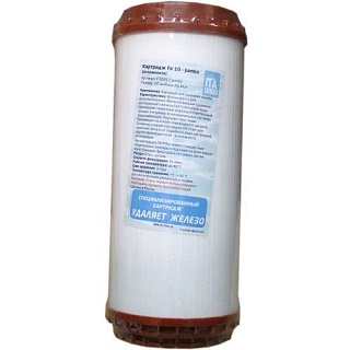 Картридж Big Blue 10" ИТА FE-10 Jumbo обезжелезивающий F30817 (12 шт)