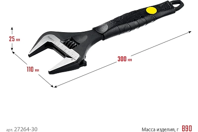 Ключ разводной COBRA STAYER 300мм, 60мм (27264-30) аналог крафтула тонких 