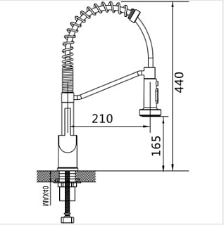 Смеситель д/кухни SHEVANIK гибкий излив оружейная сталь  S963T