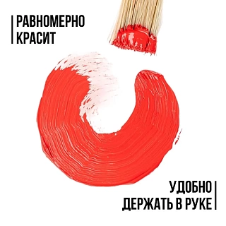 Кисть плоская FIT "Модерн", натуральная щетина, пластмассовая ручка, 38мм 01154