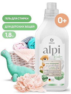 Средство жидкое конц. д/стирки дет. вещей ALPI bebi  gel (флак.1,8л) 125732 ВЫГОДА