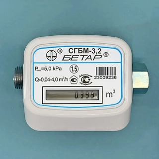 Счетчик газа электр. Бетар СГБМ-3,2 