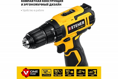 STEHER 12В, 1 АКБ (2Ач), в кейсе дрель-шуруповерт CD-120-1 ВЫГОДА