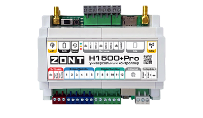 Контроллер отопительный ZONT H-1500+ PRO.V2 (ML00007756)