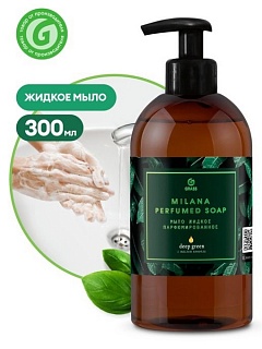 Мыло жидкое парфюмированное Milana Geen Deep, 300мл 125502 ВЫГОДА