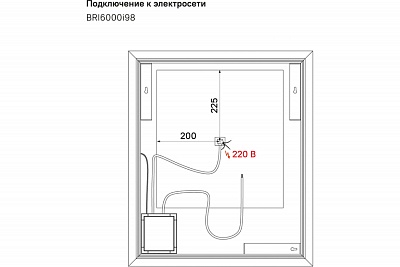 Зеркало 60 "Brick-60" 600х700 белый с подсветкой  IDDIS ВЫГОДА!!