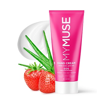 Крем-мусс для рук  MyMuse  SOS-восстановление 80 мл145030 ВЫГОДА