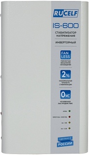 Стабилизатор напряжения инверторный RUCELF IS-600