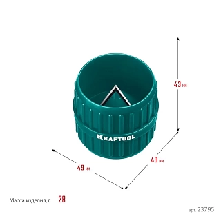 Фаскосниматель-зеновка KRAFTOOL Universal, 4-36 мм (23795)