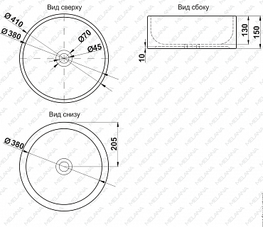 Умывальник фигурный 7078А (3015)  MELANA