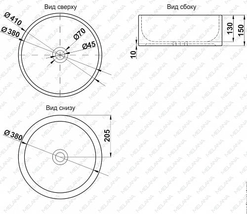 Умывальник фигурный 7078А (3015)  MELANA