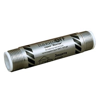 Активатор магнитный АМП-15 РЦМ(врезной) 3/4" (0,35-1,65м3/час, 5-120*С, 1.6МПа)  