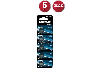 Элемент питания литиевый CR2032 BL-5 (Блистер 5 шт ) Camelion 1595 197879