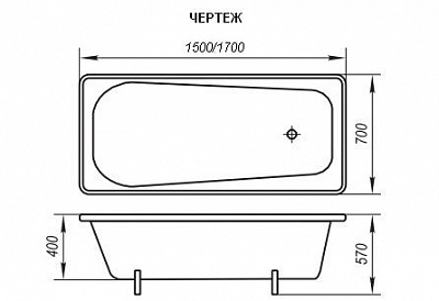 Ванна сталь эм. 1,7х0,7 Екатеринбург Donna Vanna сталь 2 мм  ВЫГОДА!!!