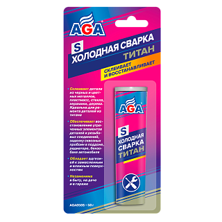 Холодная сварка Титан 58г S8 AGA858S