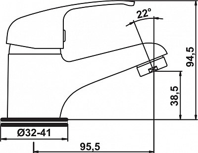 Смеситель д/умывальника STROY картр.d35  3504 ARGO 34163 