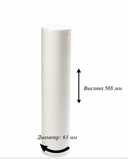 Картридж механической очистки ЭФГ 63/508-5 (SL20)