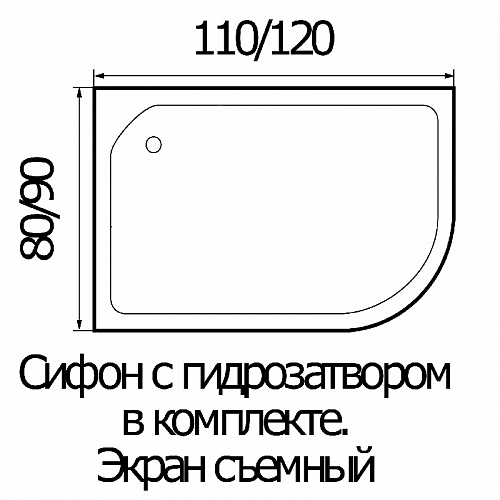 Поддон акриловый 1,0х0,8х0,24  WEMOR правый