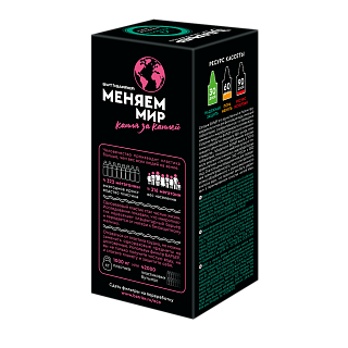 Модуль сменный "Барьер" ЖЕСТКОСТЬ х 2 (упак 1 шт)(К561Р12)