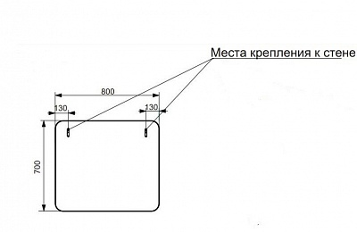 Зеркало 80 "Dallas Luxe" 800х20х700 арт.ФР-00001954 ЭСТЭТ