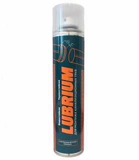 Смазка сантехническая LUBRIUM аэрозоль 400мл   (61146)