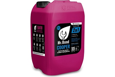 Реагент Mr.Bond (22кг/20л) COOPER для удаления изв. и корр.отлож. (д/медь,ст.,нерж, разводить1к15)