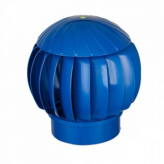 Турбодефлектор (RRTV 160 Blue) 160мм, синий