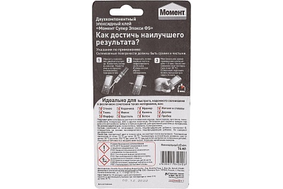 Клей МОМЕНТ Супер эпокси формула-5 клей 14 мл шприц (2751324/1405797)