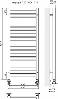 Полотенцесушитель 400х1000 П20 "Аврора" (4+6+6+4) + уголки + эксцентрики + отражатели TERMINUS