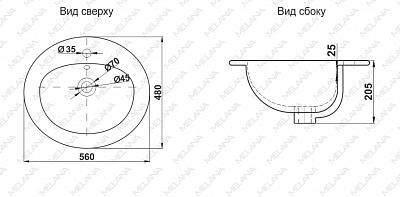 Умывальник фигурный 308 MELANA
