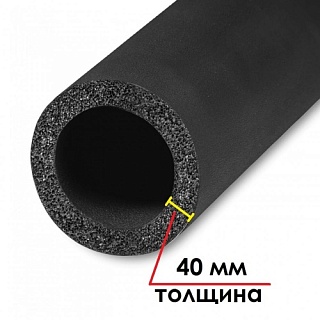 Трубка K-FLEX ST 40х140-2 (6 м в упак)
