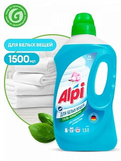 Средство жидкое конц. д/стирки ALPI white gel (флак.1,5л) д/белых.вещей ВЫГОДА