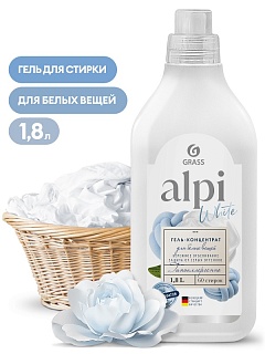 Средство жидкое конц. д/стирки ALPI white gel (флак.1,8 л) д/белых вещей 125733 ВЫГОДА