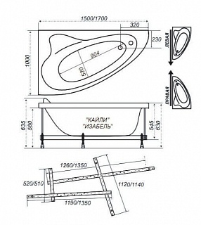 Ванна акриловая TRITON  Изабель левая  1700 x 1000 мм,