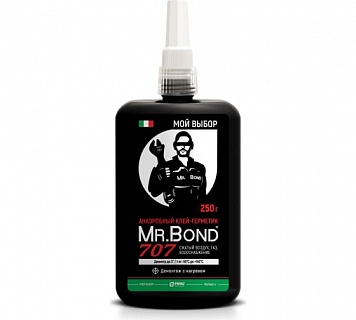 Гермет.анаэробн.сильн.фикс. QS® Mr.Bond® 707  100г (демонтаж с нагревом) (-60+150°C)