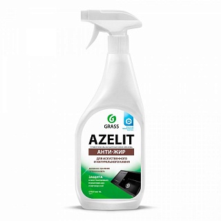 Средство чистящее Azelit spray д/темного камня 600мл 125643 ВЫГОДА