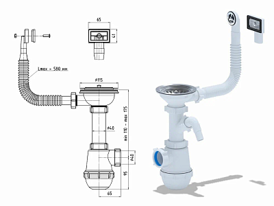 Сифон 3 1/2х40 бутылочный  с отводом и переливом Ани Грот A1042S (25)