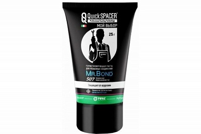 Паста для льна (газ вода) QS MR.BOND® 507 25 гр.(аналог пасты MULTIPAK)