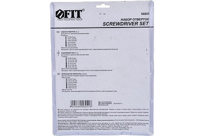 Набор отверток (PH,,SL) "Универсал" FIT прорезиненные ручки (56041)