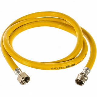 Подводка ПВХ для газа 1/2" вн-нар - 2,5м  (AQUALINK)