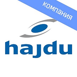 Хайду