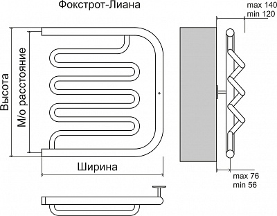 Полотенцесушитель  600х500  Фокстрот-Лиана  1" TERMINUS
